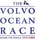 Volvo Ocean Race Logo.gif (4199 Byte)